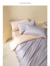 60サテンコットン 綿100% 枕カバー単品【滑らかさ抜群・シングル・ダブル対応】