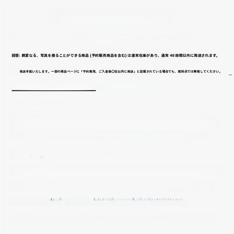 厚手カーディガン レディース：丸首デザインで通勤に最適な冬の着こなし