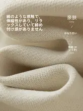 春にぴったりのデザイン！ハイカラーカジュアルパーカー【軽やかで短め】