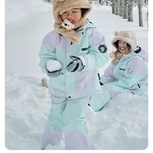 oddivski 子供用滑雪服【全圧接合・防水・防風・ジャケット＆パンツ】（セットアップ対応）