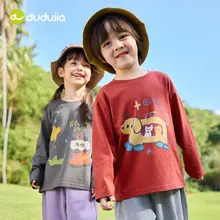 長袖Tシャツ キッズ ボーイズ ガールズ 綿100% インナー 春 秋