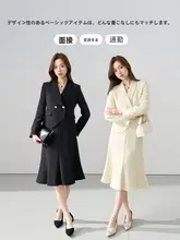 米白色の女性用スーツジャケット【フィット感抜群・ビジネスシーンに最適】（セットアップ対応）
