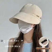 Zhao Lusiと同じスタイルの速乾性日焼け止め帽子