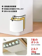 収納ラック 多機能 吊り下げ式 キッチンキャビネット 内部 分類 収納