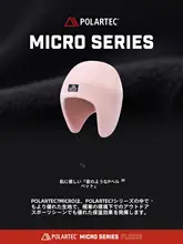 pelliot フリースキャップ 耳当て付き レディース メンズ ポーラテック 防寒 アウトドア トレッキング ランニング 冬