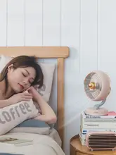 LOFREE USB充電式小型デスクファン【卓上用・首振り機能・オフィス向け】