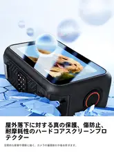 大疆Osmo Nano用 保護フィルム【高透明・耐スクラッチ・耐摩耗】・シリコンカバー付き