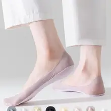 女性用夏用薄型高めの靴下【コットンソール・スリップ防止・超浅口・隠れたデザイン】
