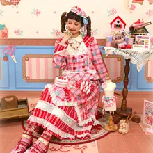 レースジャケットとフレアスカートのセットアップ【チェック・ピンク・長袖】（セットアップ対応）