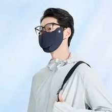 UVカット全顔用マスク【夏用・通気性・男性用・大開口デザイン】