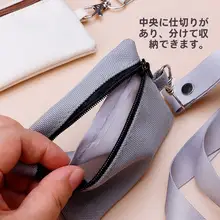 男女兼用 コットンオックス生地 IDカードケース【ネックストラップ付・交通カー ド収納・小銭入れ・学生証や社員証用】