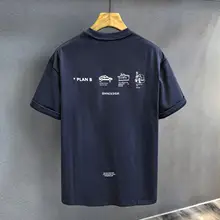 Tシャツ メンズ 半袖 厚手 綿100% クルーネック ホワイト ゆったり 夏