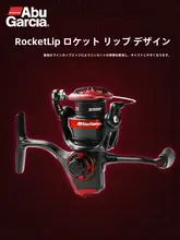 極上の滑らかさ！遠投用金属ルアーリール【BMAX SX型】