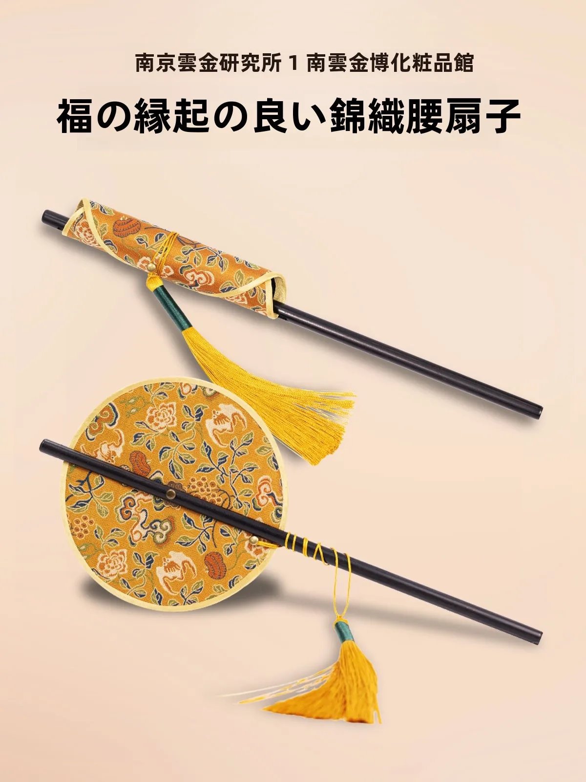紙もの ハンドメイド に出会ったとき、なぜ心が落ち着くのか？