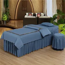 新しい美容カバースプレット 4点セット マッサージとセラピー