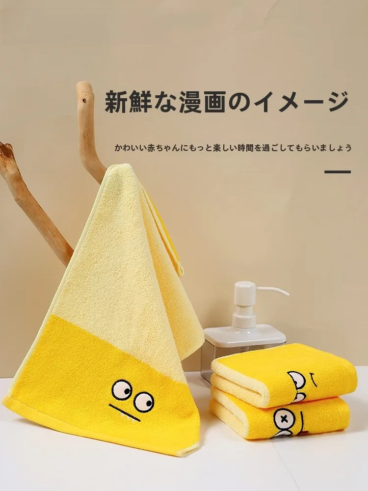 体を拭くタオルとして、子どもにぴったりの柔らかい綿タオルはどれ？