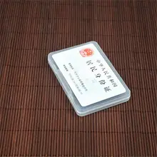プラスチック収納ボックス【名刺入れ・電池ケース・綿棒ホルダー・多用途】