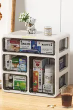 多層収納式 薬箱【家庭用・大容量・引き出し付き】