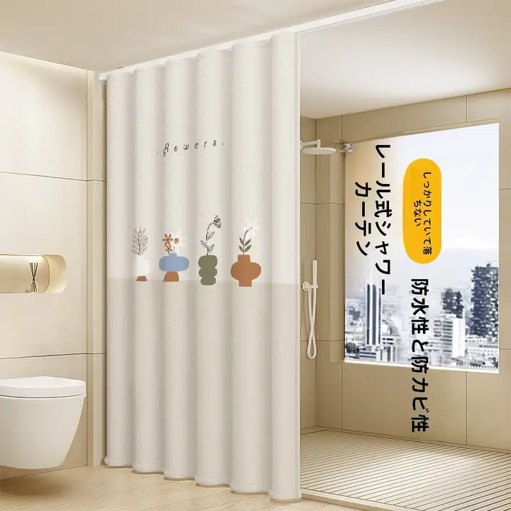 穴あけ不要の天井取り付けバスカーテン【防水・防カビ・厚手・トイレ用】