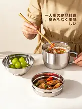 316Lステンレス製のお弁当箱【二段式・ランチボックス・便利な食器】