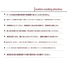 グレーの超火毛羽織【シンプルデザイン・秋冬用・トレンドスタイル】