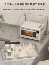 キッチン用2段レンジラック【電子レンジ・トースター用・収納便利・家庭用】
