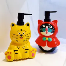 大容量陶器製洗手液ボトル【可愛いフリップトップ・シャンプー、洗顔用可】