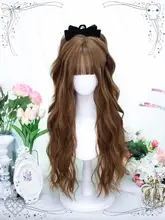 自然な水波ウェーブのロリータ風ウィッグ【女性用・コスプレ・長髪】