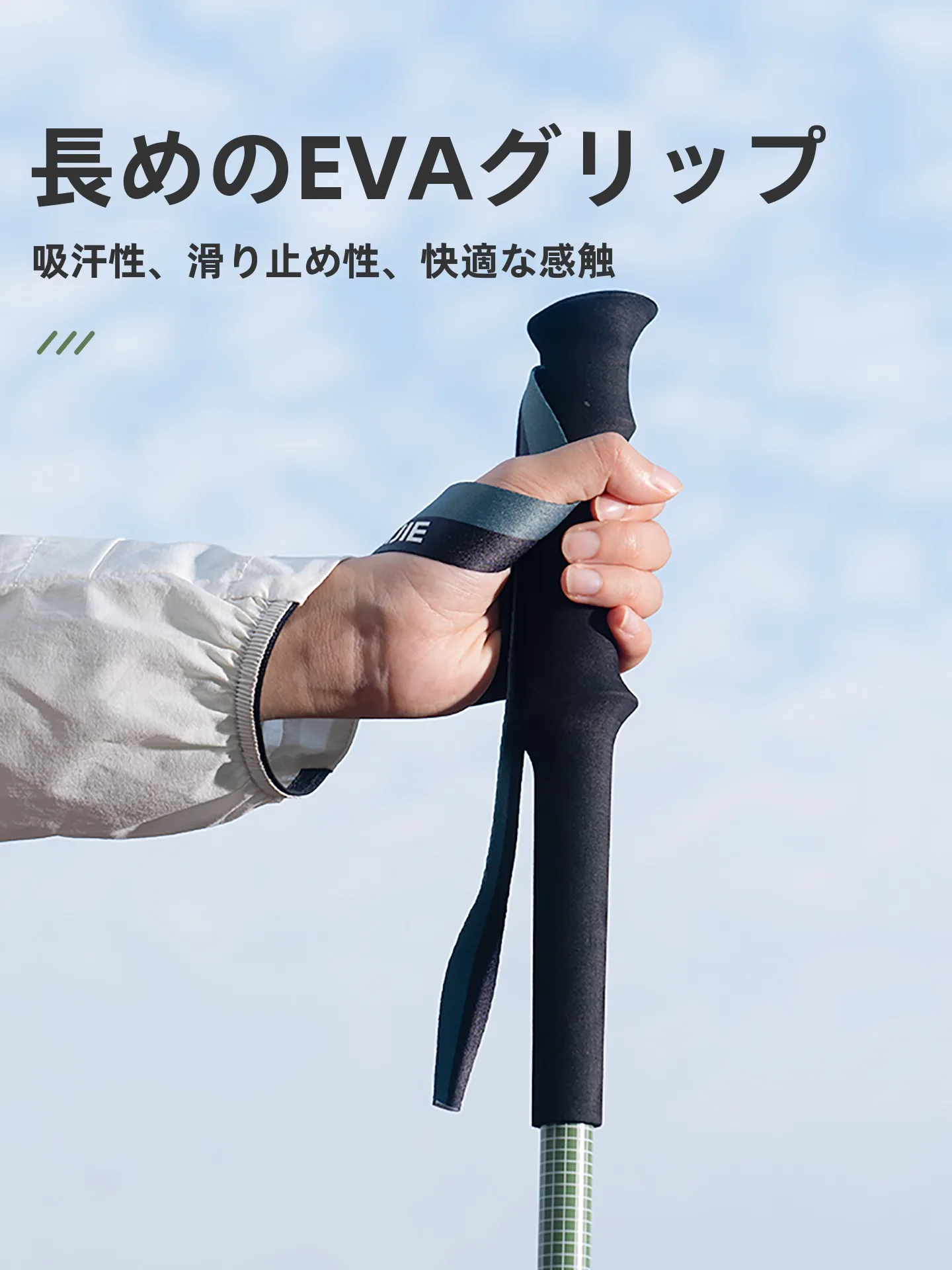 アウトドア ポール はどこで選ぶべき？奥尼捷のアルミ合金登山杖が解決するリアルな使い方