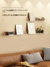 穴あけ不要の壁掛け飾り棚【アクリル製・シンプルデザイン】
