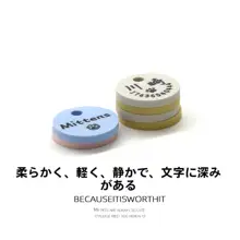 シンプルなペット用迷子タグ【かわいい・超軽量・静音・タマイズ可能】