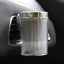 LED内蔵の多機能車載灰皿【環境に優しい・7色の照明】