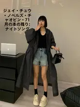 春夏向け大きいサイズの薄手トレンチコート【ゆったり・UVカット・カジュアルデザイン】（セットアップ対応）