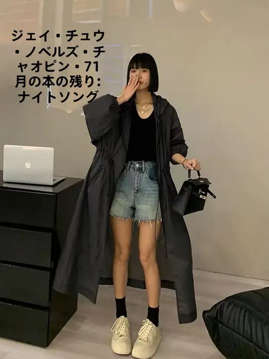 春夏向け大きいサイズの薄手トレンチコート【ゆったり・UVカット・カジュアルデザイン】（セットアップ対応）