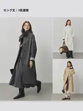 カキ色の立襟中長款ファッションコート【レディース・春秋・ショート丈】