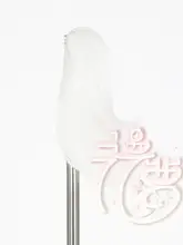 反り短いポニーテール【コスプレ用・万用・虎口クリップ付き・約30cm】