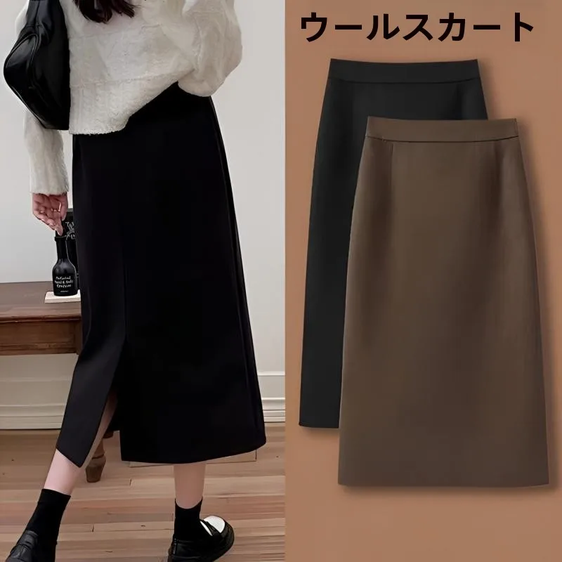 プリーツスカート コーデ 完全ガイド｜失敗しないトップス選びの5つのルール