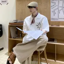 アロハシャツ メンズ 半袖 ブルー ヤシの木柄 キューバカラー 涼感 上品 リゾート 夏
