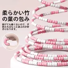 子供用竹節縄跳び【幼児・園児向け・競技用】
