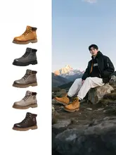 Camel 防水機能付き メンズハイカットマーチンブーツ【カジュアル・アウトドア用】