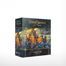 ボードゲーム 指輪のカードゲーム LCG 同盟伝説拡張版 プレイヤー向け 基本必須
