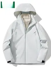 女性用三合一防風登山ジャケット【取り外し可能・裏起毛・アウトドア用】（セットアップ対応）