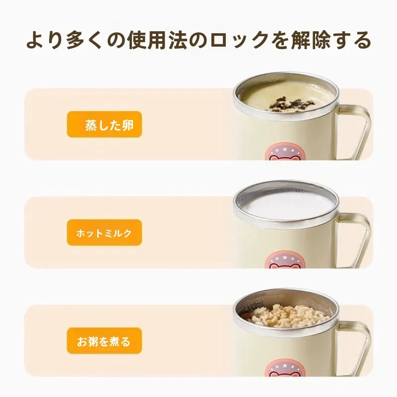 316ステンレス製ベビーストローカップ：広口・抗衝撃設計で赤ちゃんの飲み物管理を実現