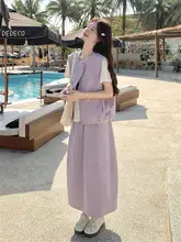 粉色のリゾート風ベストと花びらスカート【春夏用・カジュアル・体型カバー】（セットアップ対応）