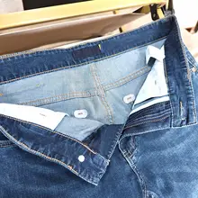 春夏用 メンズデニムパンツ【快適なストレッチ・通勤向け・親水性】