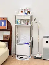 掃除ロボット用 壁寄せ収納ラック【空気清浄機対応・家庭用】