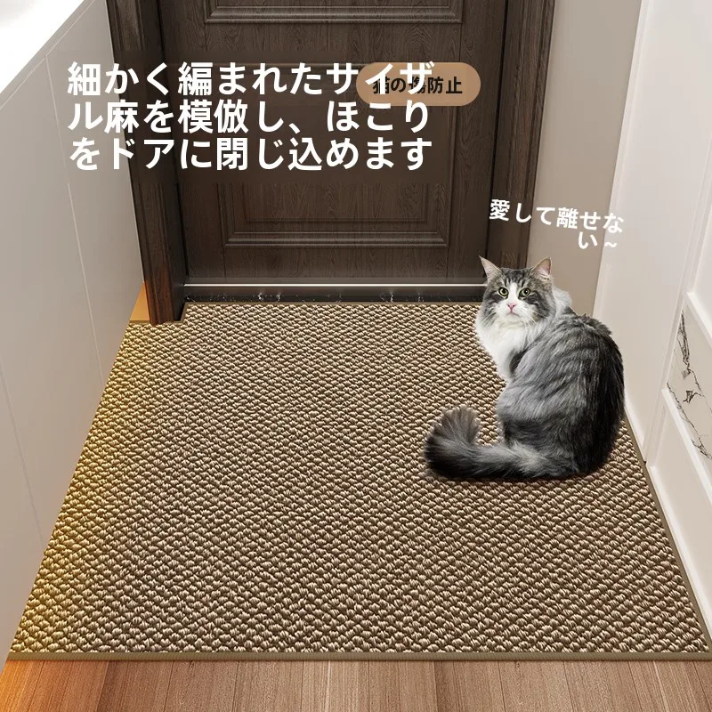 カット可能な玄関用マット【合成麻製】の実用性と設置ガイド