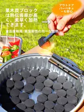 使い捨てバーベキューグリル【屋内外兼用・炭火焼き・家庭用】