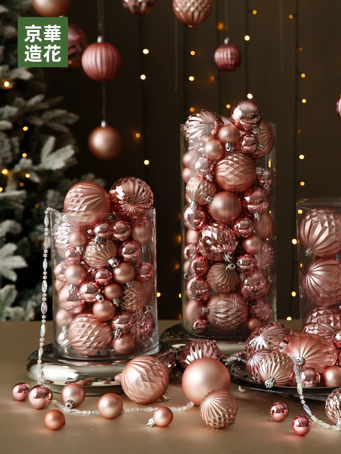 クリスマスツリー用装飾ボール：ゴールド・ピンク・ローズゴールドの角型デザインで簡単手作りを実現