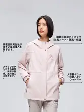 Camel アウトドア用 フリースソフトシェルジャケット【ウィンドブレーカー・女性用・ウエストシェイプ・ピンク】